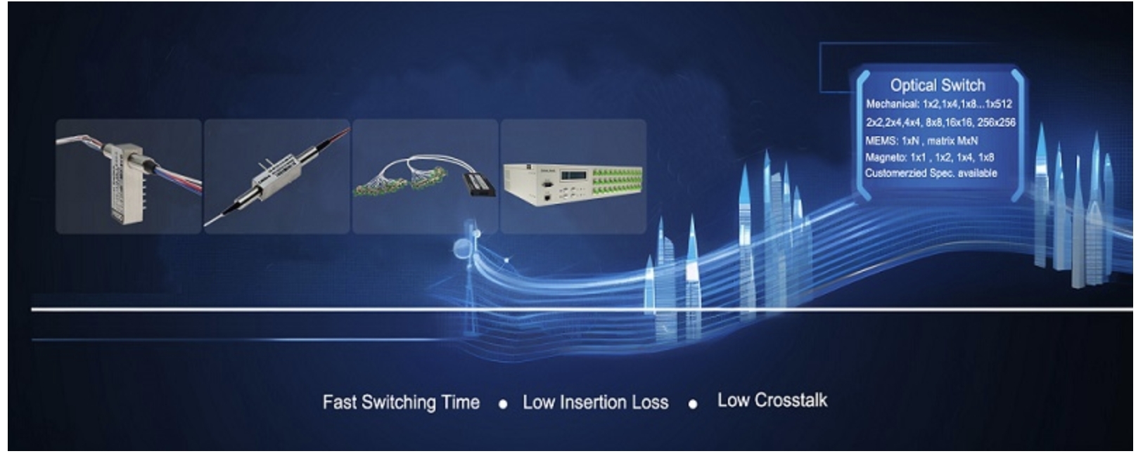 최신 회사 블로그 올바른 WDM 장비 선택 방법? 구매 가이드