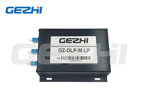 주문 5W OLP 모듈 광라인 보호 시스템 30 부인 자동 스위치 높은 스위치 속도 online manufacture