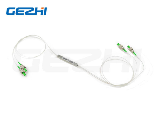 주문 강철 관을 가진 FTTH TTTX 2x2 PLC 쪼개는 도구 광섬유 수동적인 성분 online manufacture