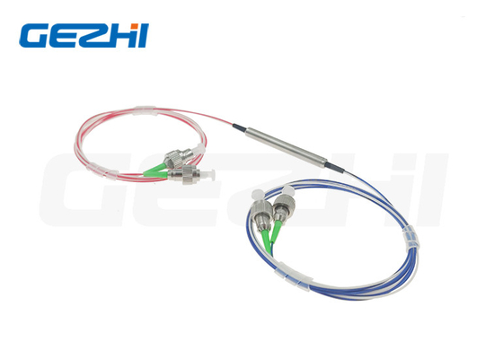 주문 CATV 시스템을 위한 섬유 광학 4 항구 1550nm 서큘레이터 online manufacture
