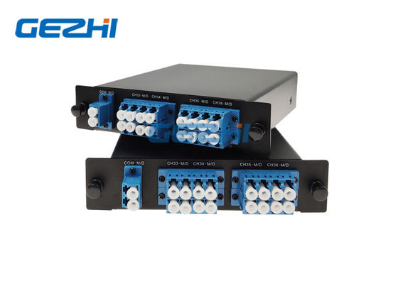 주문 1x8 CWDM 섬유 광학적인 다중화기 디멀티플렉서 체계 online manufacture