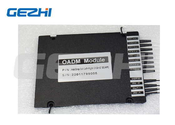 SC APC 공용영역을 가진 이중 섬유 광학적인 단위 DWDM OADM