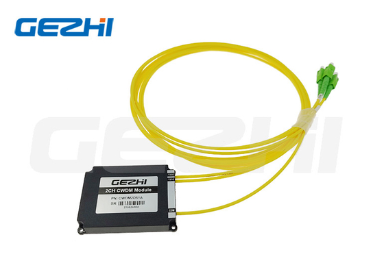 1510nm 1550nm 2CH CWDM 멀티플렉서 모듈 ABS 박스 100X80X10mm